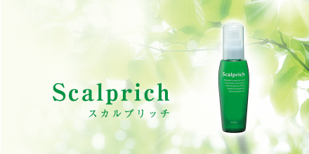 スカルプリッチ