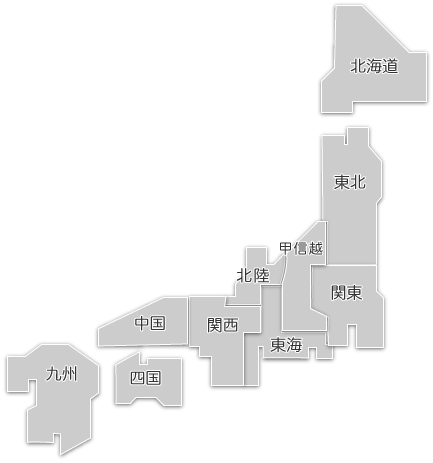 カツウラ化粧品は全国にショップを展開しております